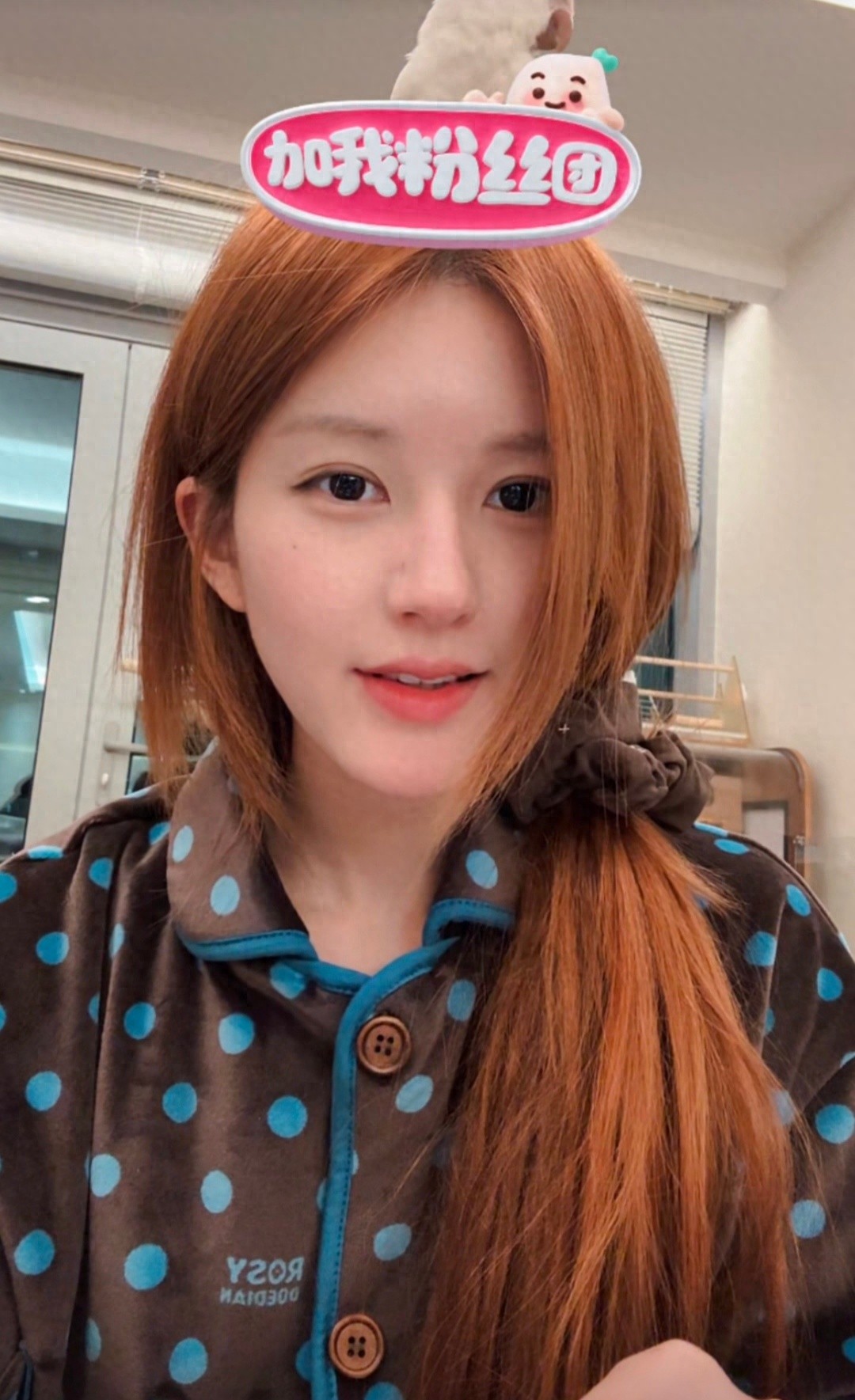 赵露思 直播状态好漂亮一张脸