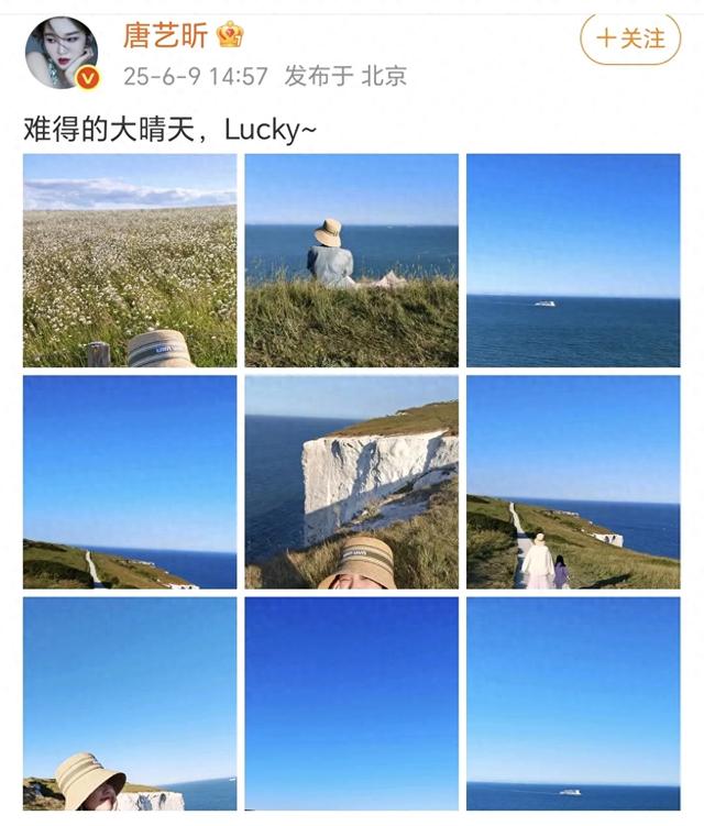 张若昀夫妇带女儿重游婚纱拍摄地,唐艺昕又仙又美,6年无变化