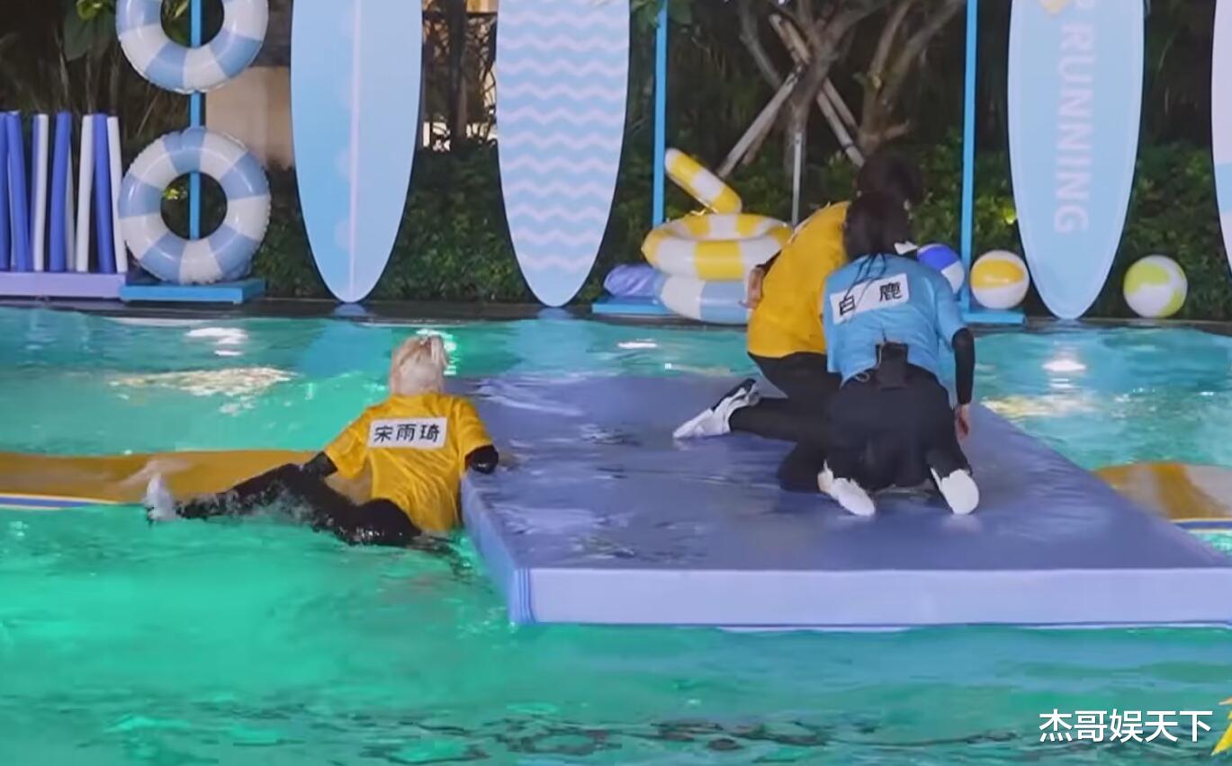 宋雨琦的“暗讽”，郑恺的“吐槽”，让《跑男》收官被打脸