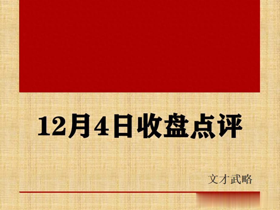 虽然多人不相信，但这个位置随时可发动行情