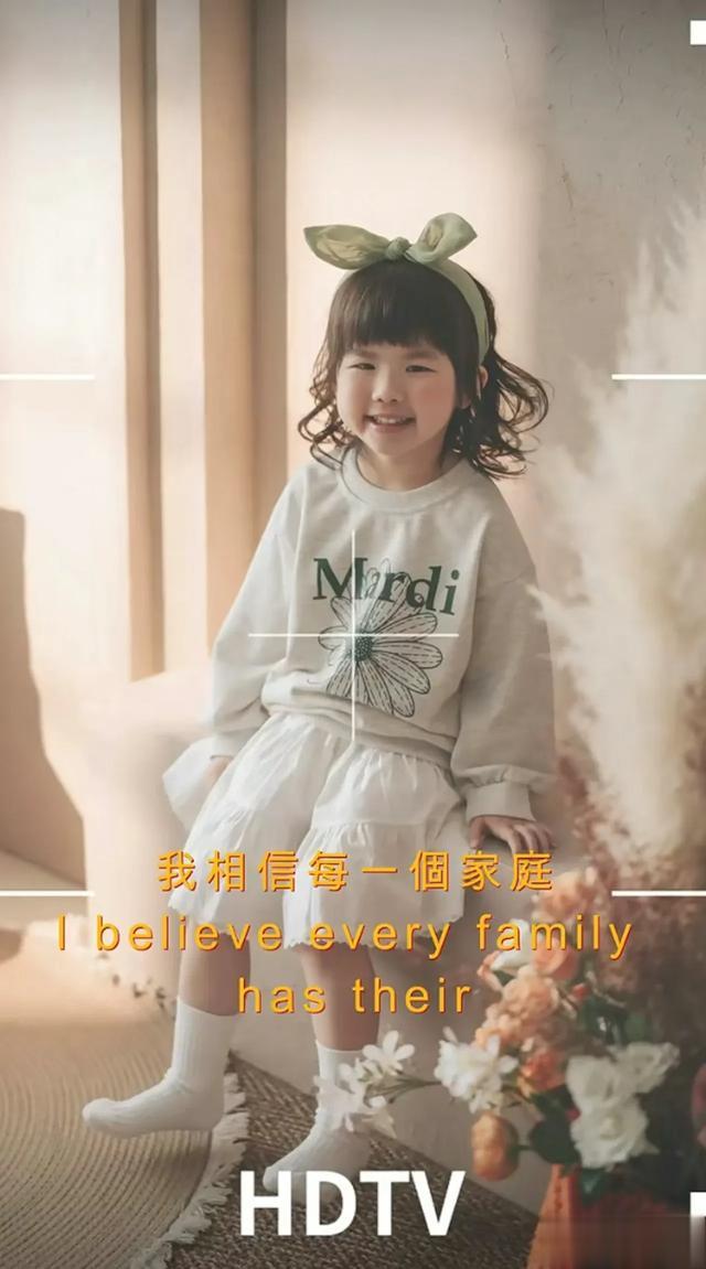 47岁TVB女演员三代同堂家庭照曝光 女儿正面照公开 母女样貌很相似