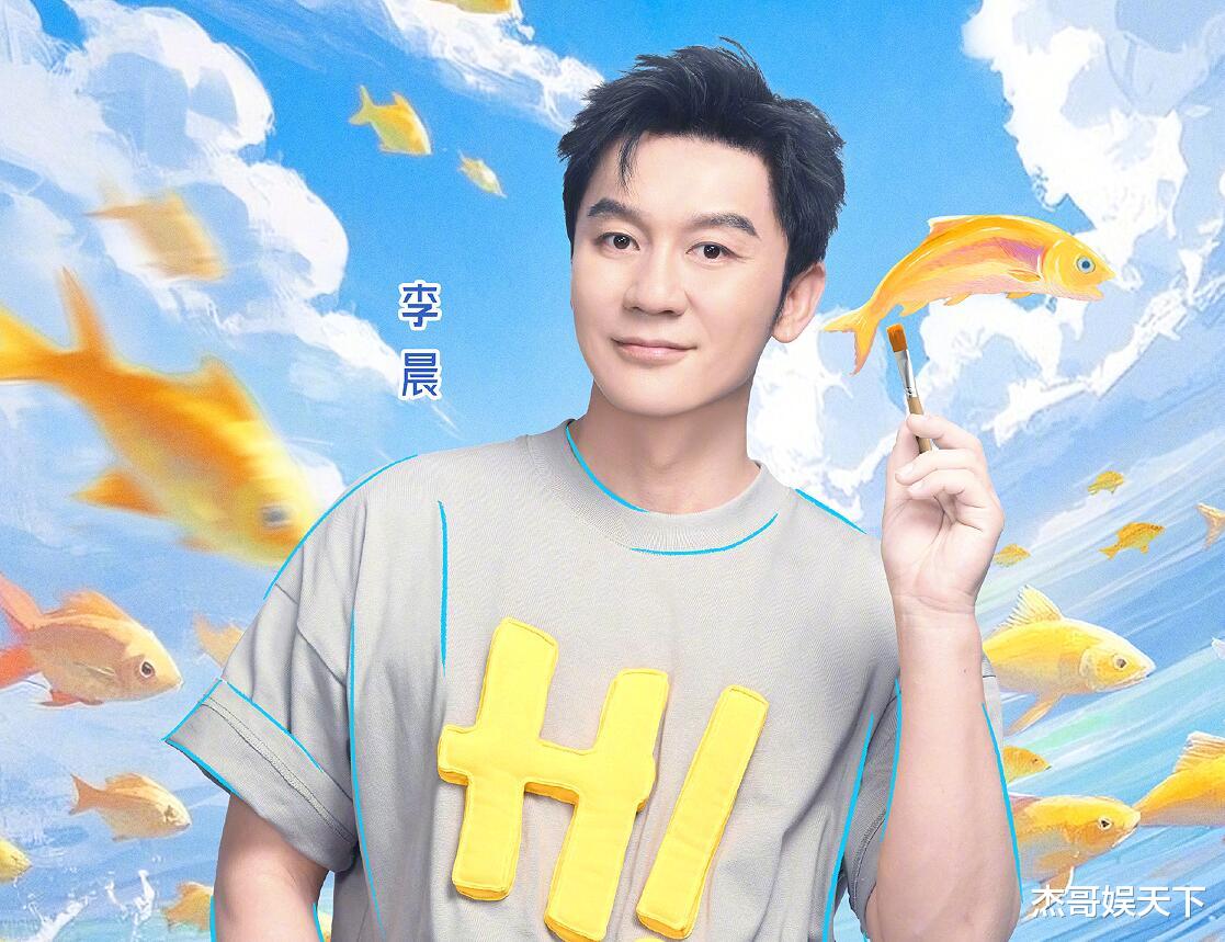 只是一个游戏，周深却打了很多专业演员的脸