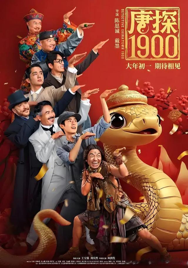 160.83亿！电影市场炸了，两大纪录被改写