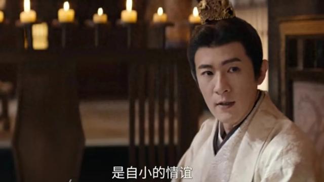 《折腰》夺妻之恨，小乔为何放弃刘琰，奔赴魏劭？一句话道出真相