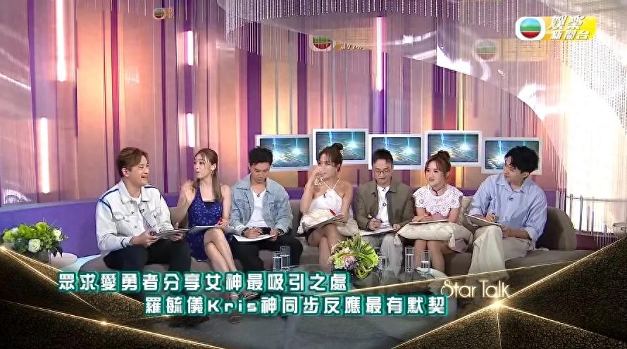 TVB小花拒爱后被辱骂,网友怒斥活该你单身一辈子，本人回复显礼貌