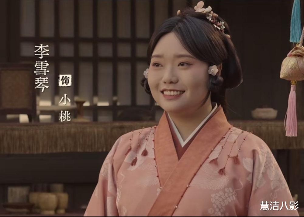 当前热播的电视剧:宋祖儿刘宇宁《折腰》排第二,你追哪部?