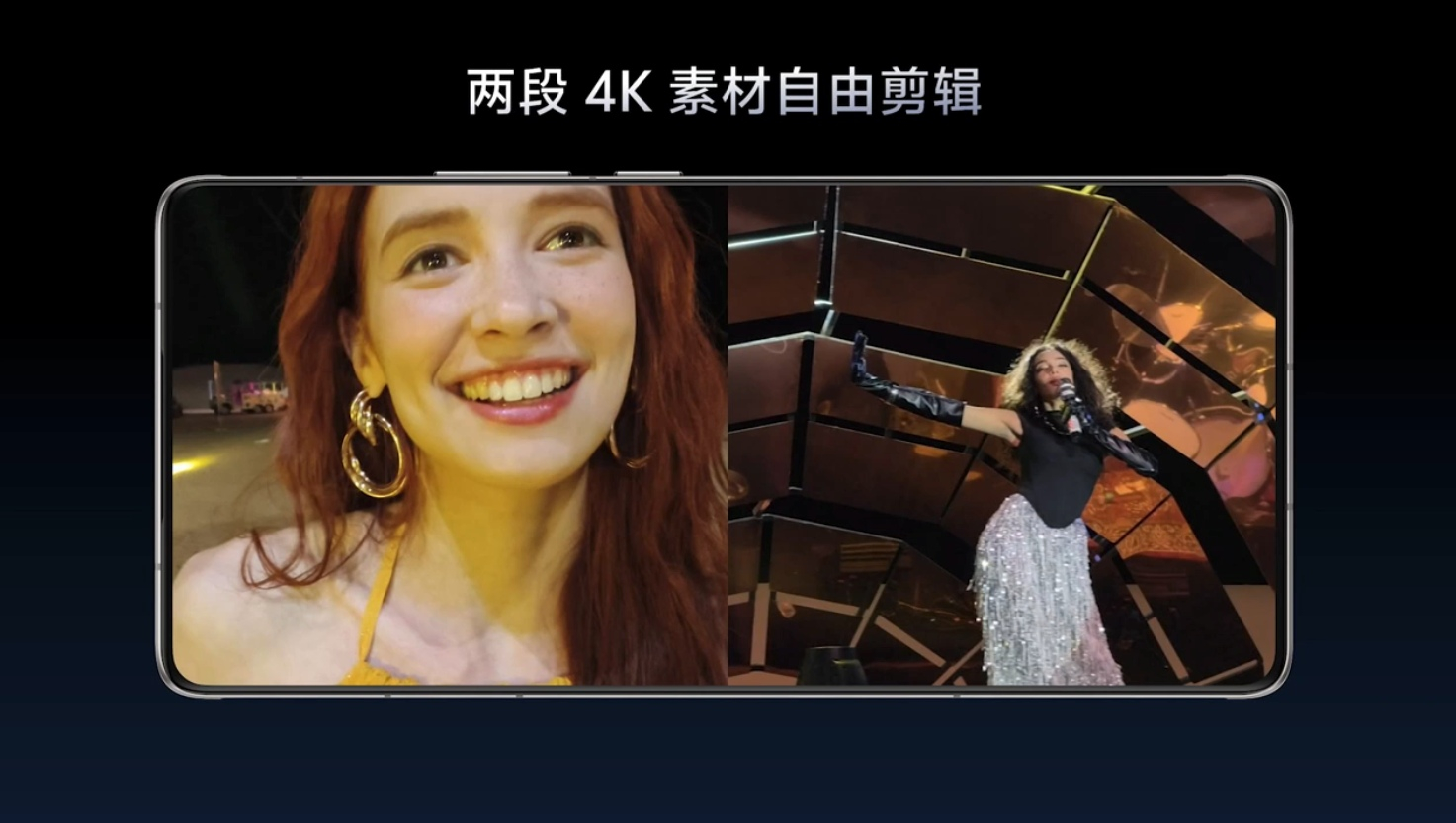 vivo X300系列影像預熱：長焦+人像+錄像強化，首發4K60人像錄像