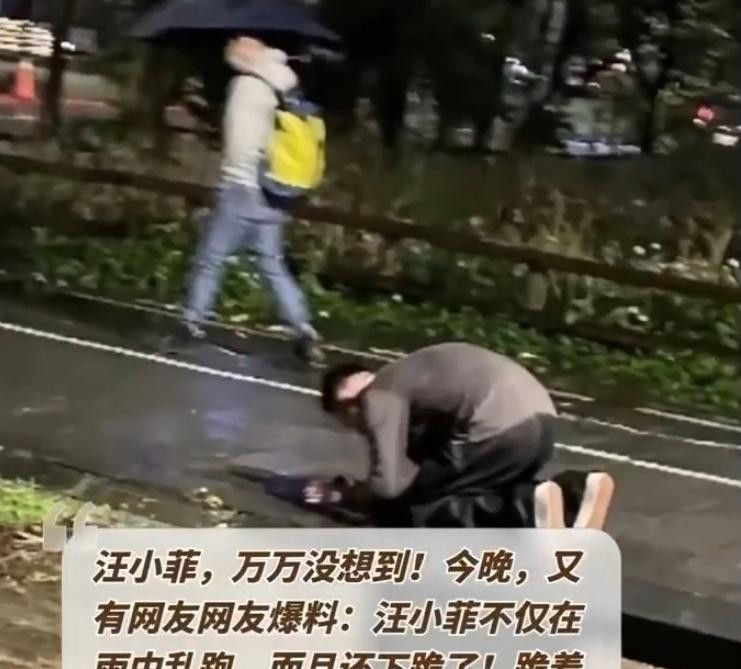 汪小菲再度抵台，一反常态低调平静，旧爱周渝民疑似暗讽张兰母子