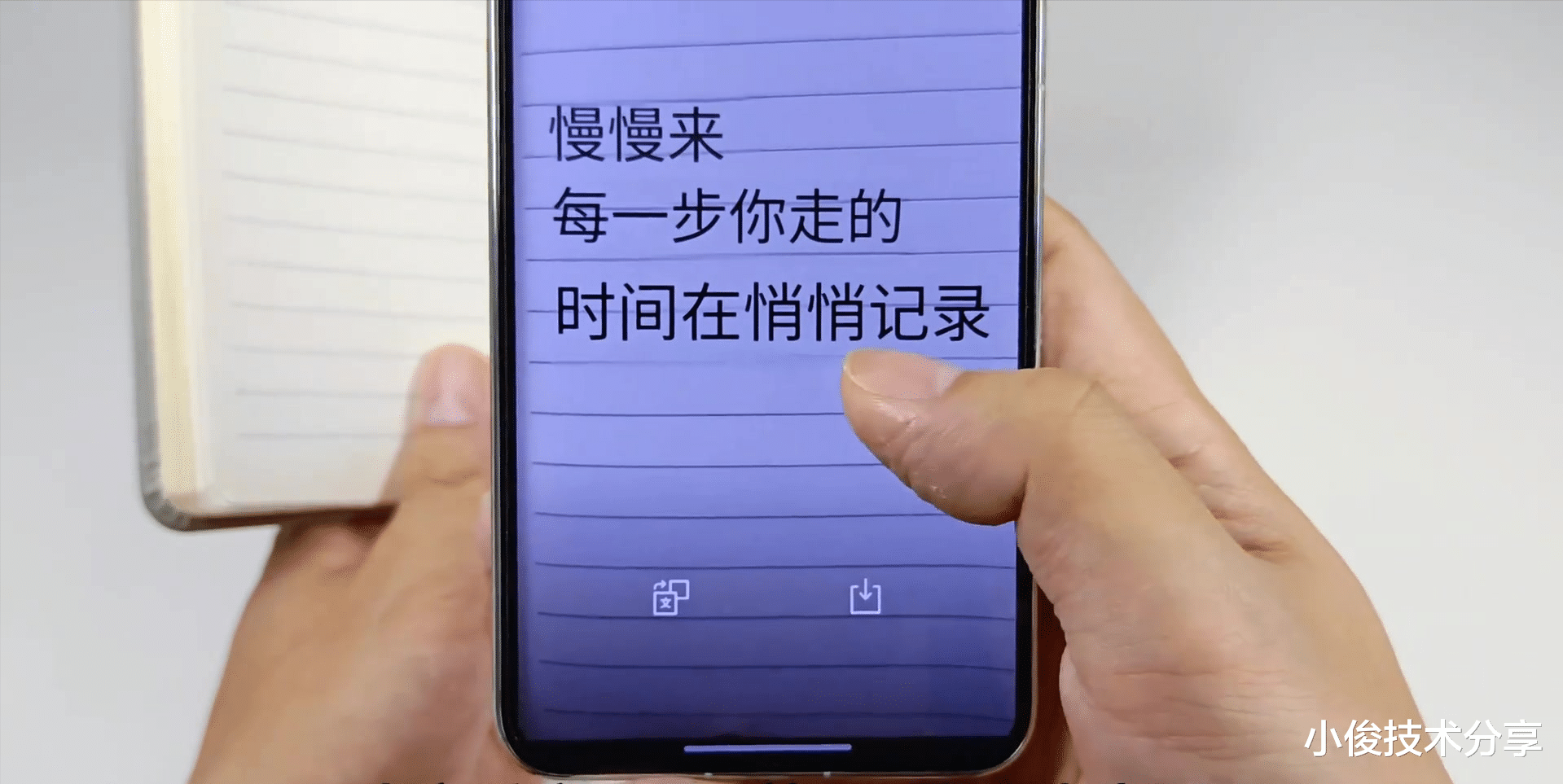 微信右上角的+號，原來這么好用，隱藏著5個實用功能