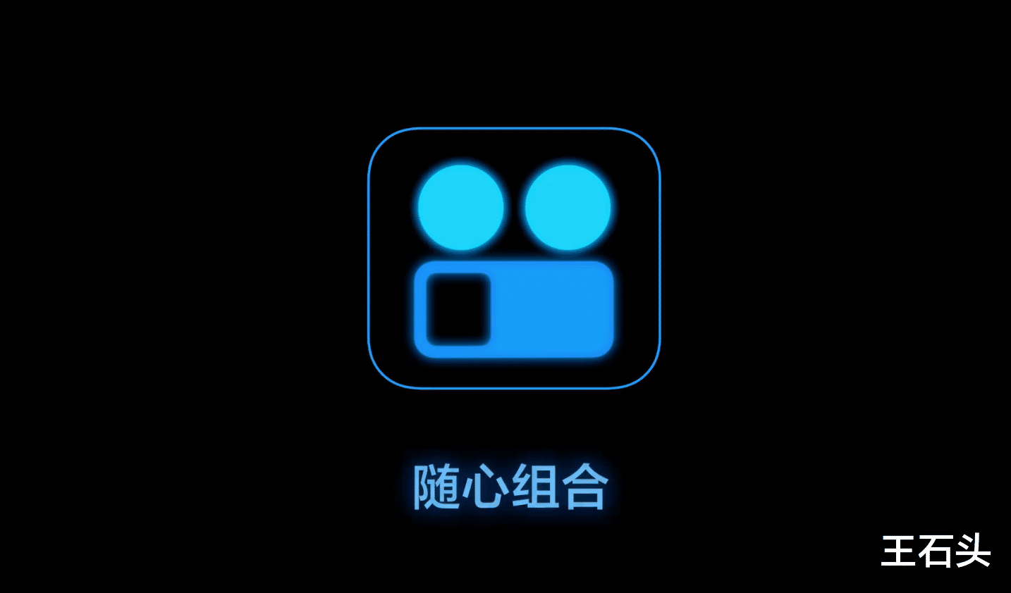 真我GT8 Pro放狠话，设计颠覆行业，前无古人后无来者！