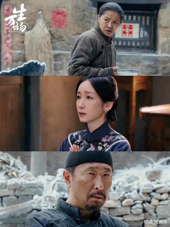 杨幂、欧豪新剧《生万物》,口碑出炉,观众评价好真实