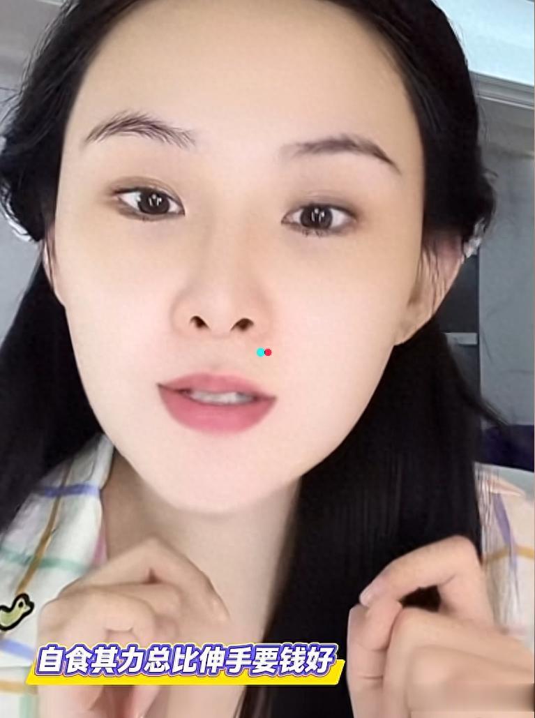 马筱梅怀孕，张颖颖嫉妒疯了！直播疯狂内涵“马筱梅”现场曝光！