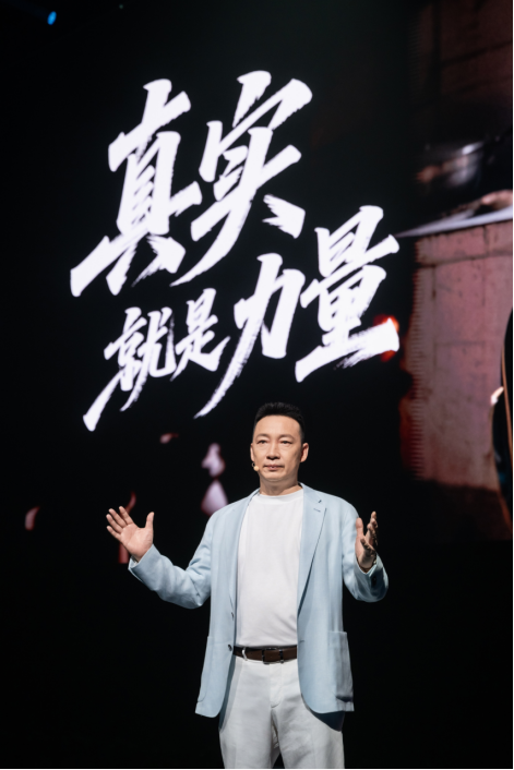 荣耀400系列发布，全维度升级，轻旗舰定位冠绝同档