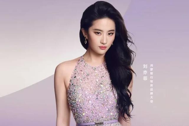 网友呼吁减少美籍明星在中国捞金，刘亦菲遭热议，国内代言被抵制