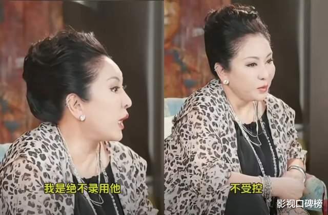 向太直播锐评王家卫,对比张叔平踩一捧一,曝光投资必亏内幕