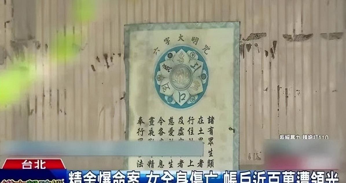 李威命案细节公开,蓝心妍力挺的真相让人震惊