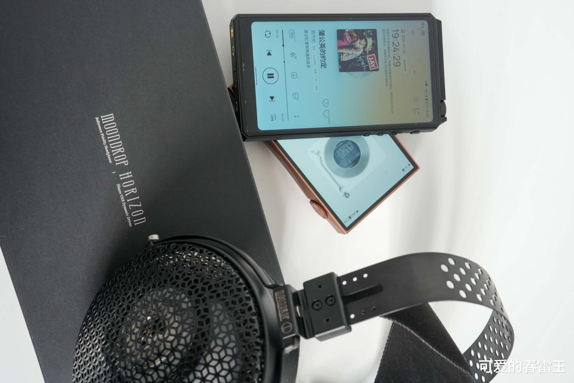 千元頭戴耳機新標桿？水月雨Horizon真實體驗報告