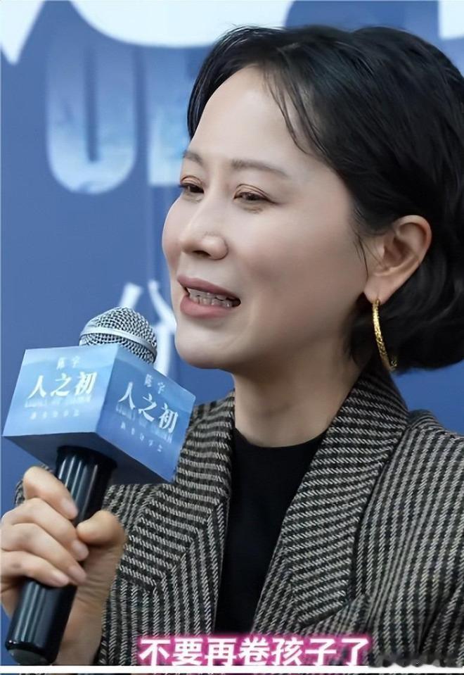 48岁海清：低调嫁圈外丈夫，恩爱24年无绯闻，儿子才是最大的牵挂