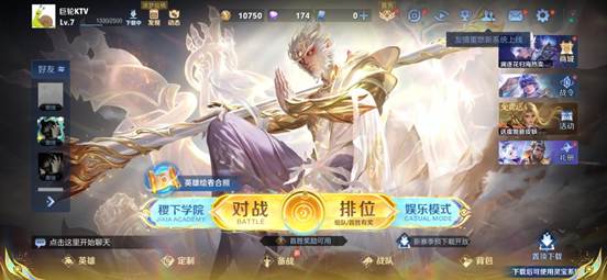 華為nova 15 Pro深度評測：中端市場的全能選手 顏值與實力兼備