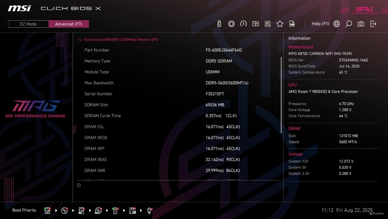 芝奇Trident Z5 Neo焰锋戟RGB评测:容量、性能、颜值都不能少