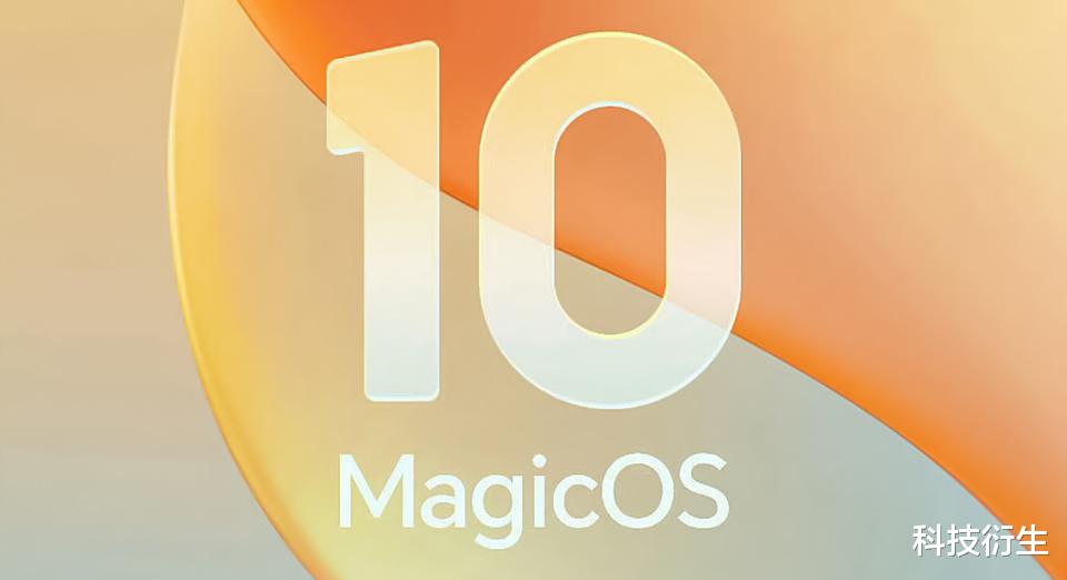 榮耀新一代旗艦機官宣：10月份，正式發布