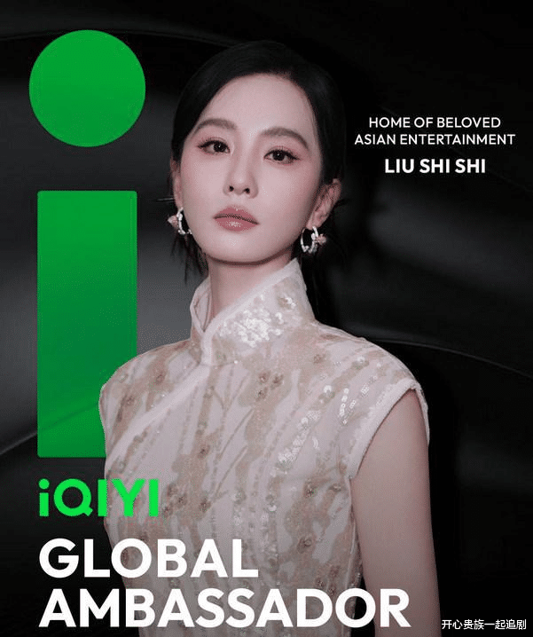 刘诗诗新剧海外杀疯了！东方美学打戏让老外直呼上头