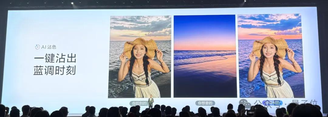 易烊千璽的華為綠手機，真的AI了