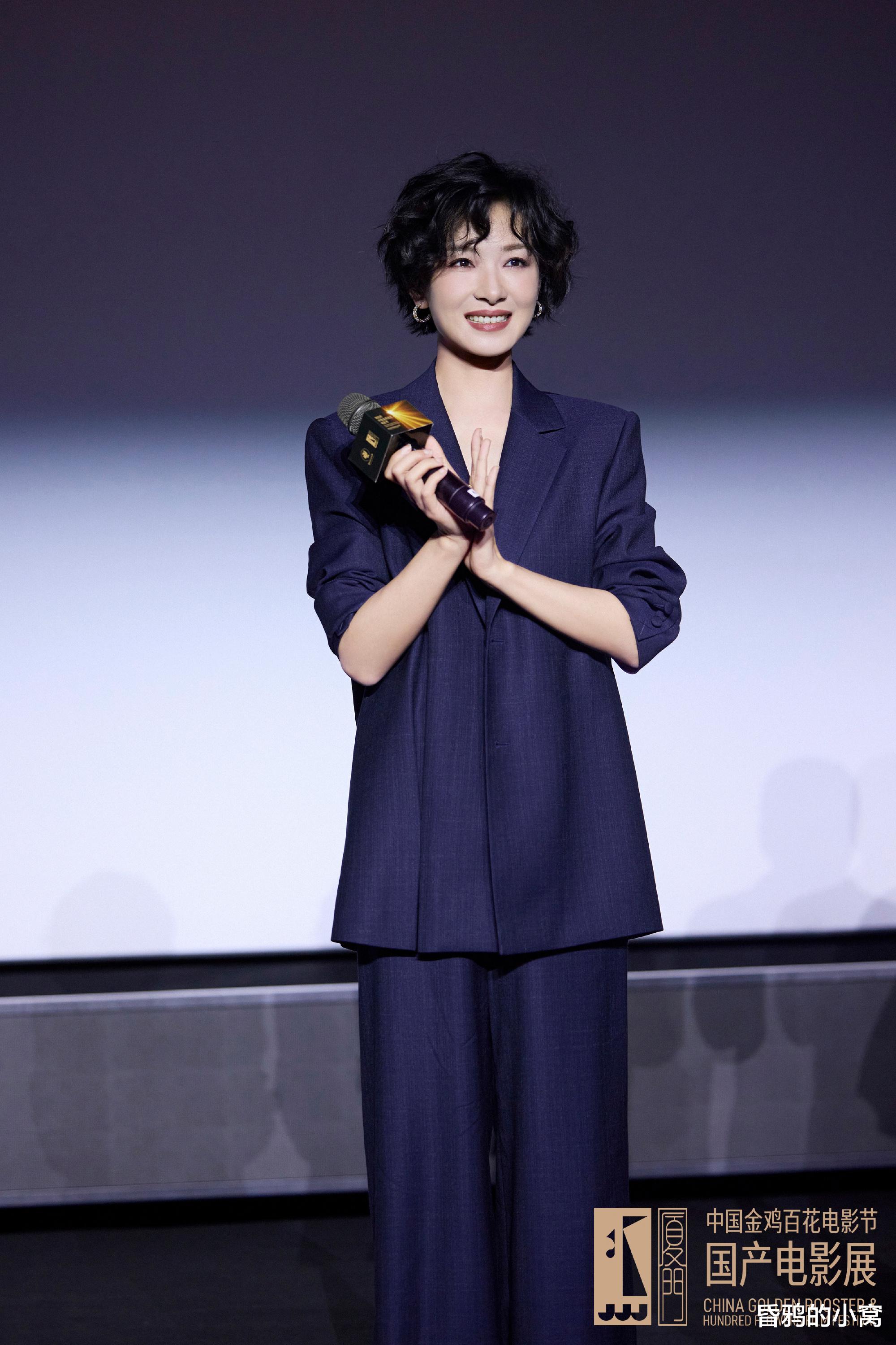 明媚的万茜，谁能不爱？