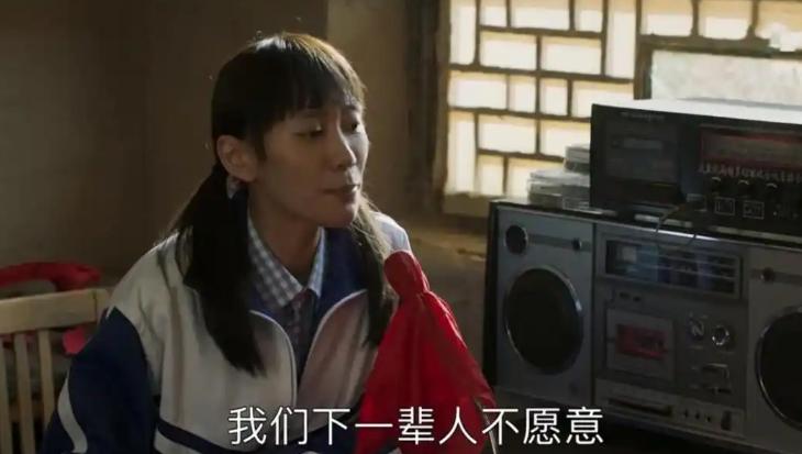 看刘奕君儿子和成毅飙戏,才知观众不是烦星二代,而是丑还没演技