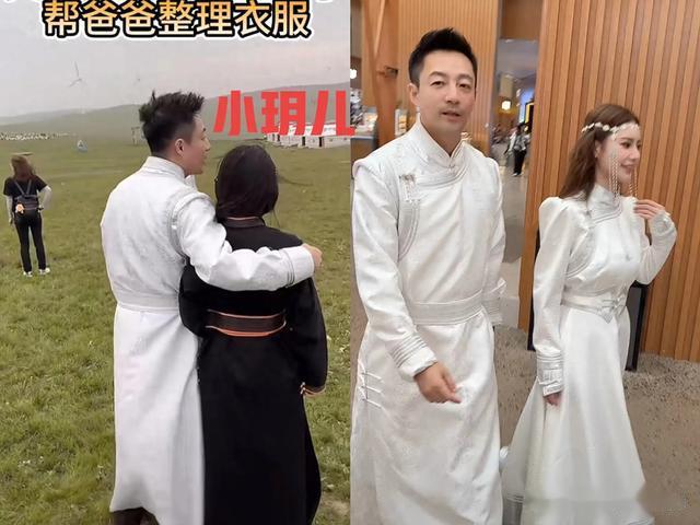 玥儿穿蒙古服骑马，网友直呼完全大S模样 贴心为爸爸系扣子 汪乐了