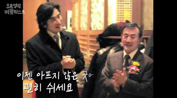 韩星车仁表回应超级富二代传闻，否认家里有380万亿韩元资产