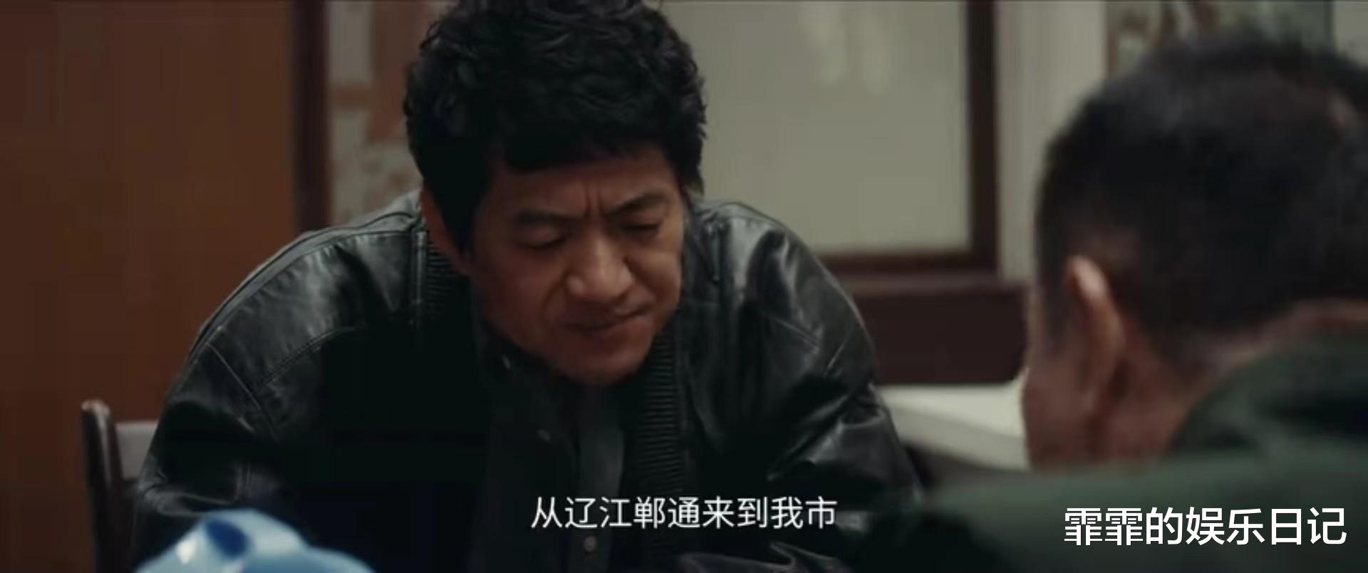 《棋士》大反转，崔业至死不知，他的连环劫早就被一招“脱先”写好了结局