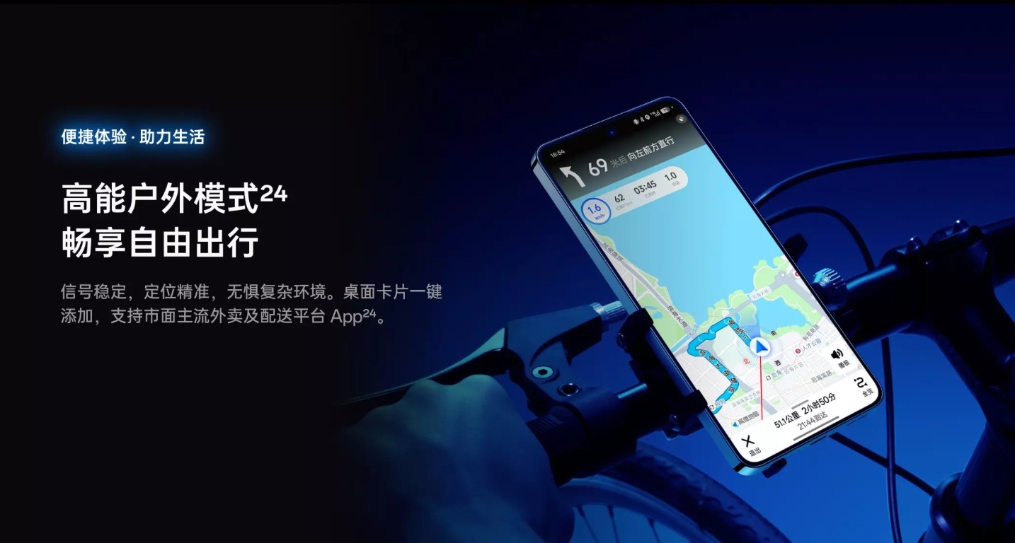 OPPO K13s/K13x，高性價比的家用新選擇