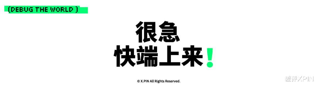 吊足胃口卻跳票兩次，等魅族22的我像個小丑