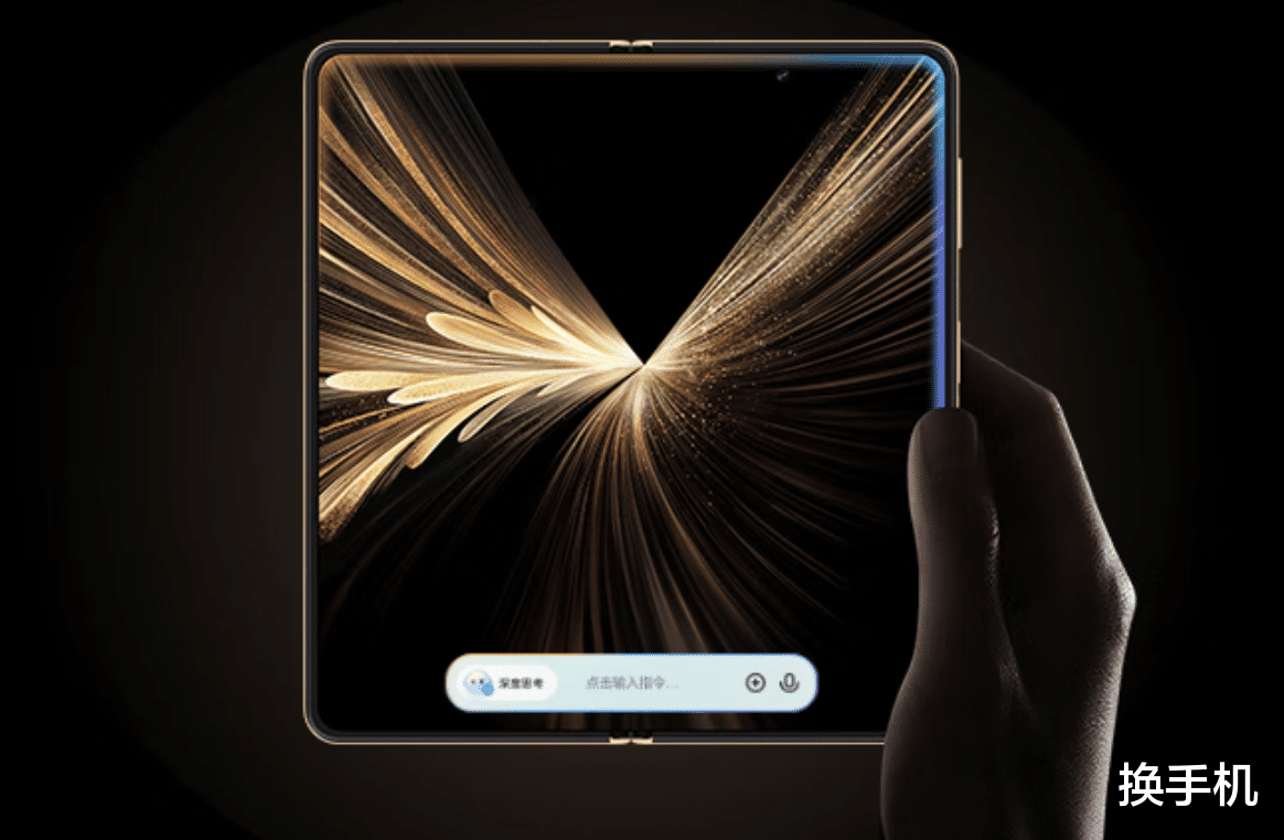 小折叠屏续航王!荣耀即将预热Magic V Flip2,处理器不是骁龙8至尊