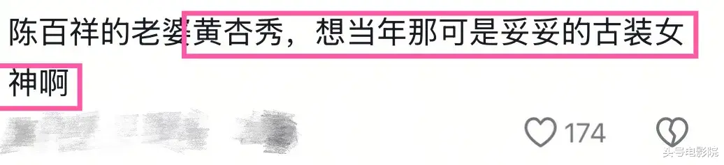 75岁谭咏麟私下视频流出,信息量大!陈百祥左拥右抱,衣服引热议