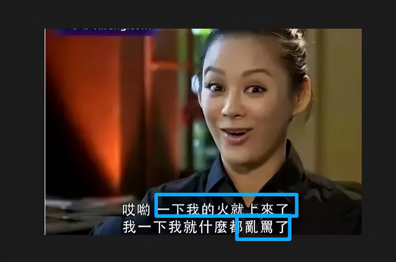 《一路繁花2》曝光:刘嘉玲全程黑脸，剩下几位直接“开撕”？