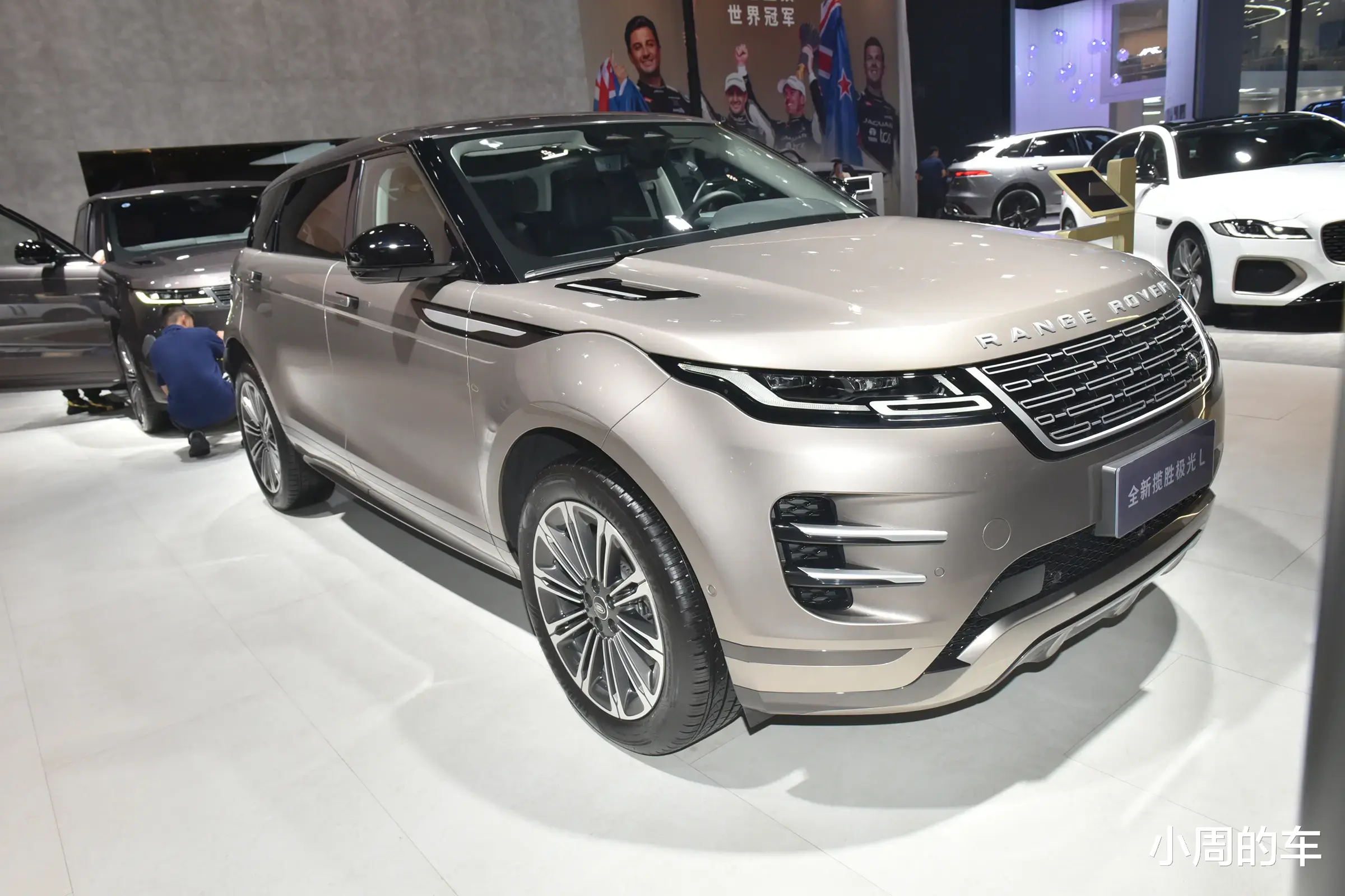 捷豹XEL打5折、路虎极光降价20万！大幅降价的豪华汽车能买吗？