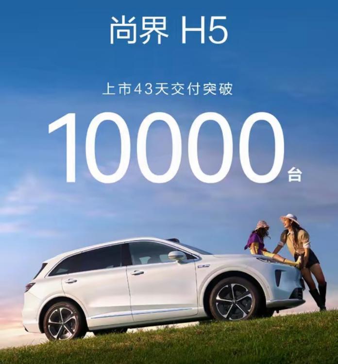 车市卷出天际，这些新车凭什么上市即破万？
