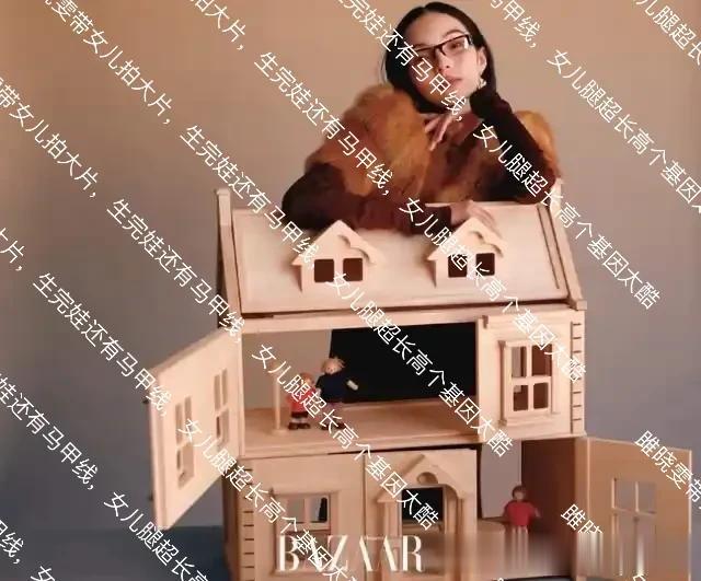 雎晓雯带女儿拍大片，生完娃还有马甲线，女儿腿超长高个基因太酷