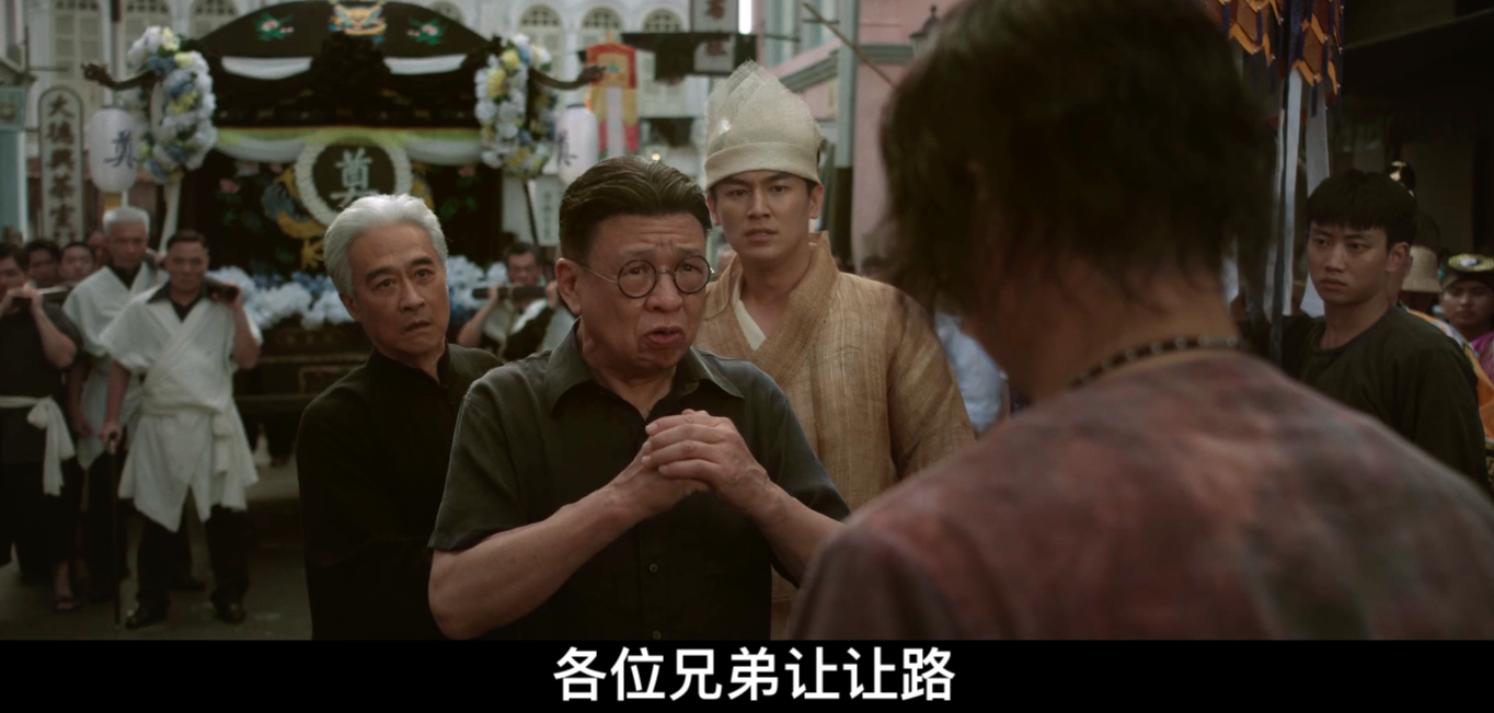 《狮城山海》讲南洋华人帮派故事，请来这四位港剧演员太对味儿了