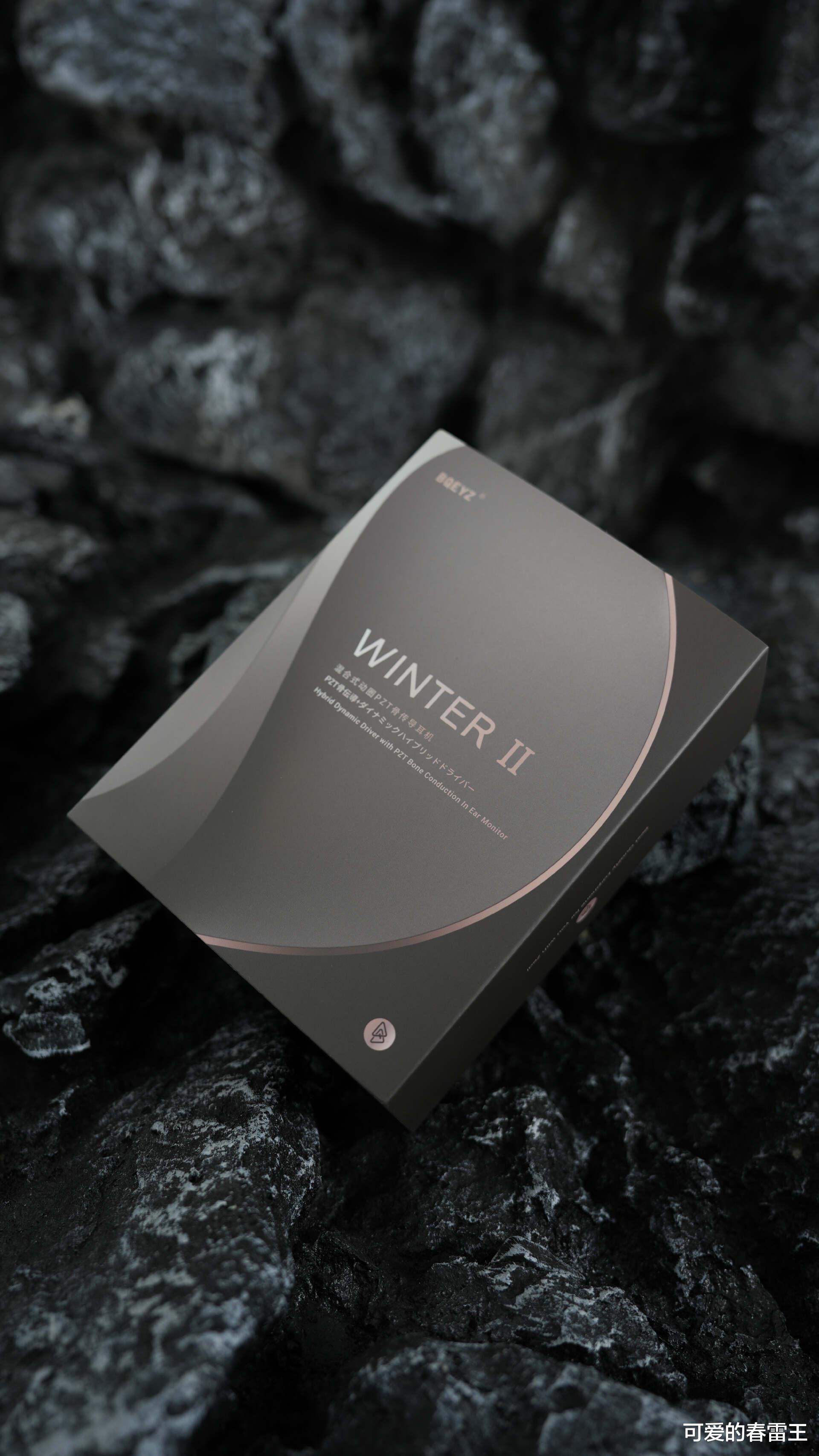 谁说骨传导只能听个响?BQRYZ WINTER2用混合单元打了场翻身仗