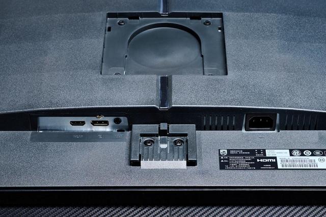 飞利浦EVNIA舒视蓝4.0显示器评测：玩游戏也能同时护眼