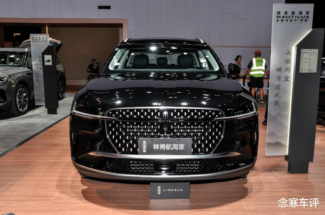 聪明人已放弃BBA?航海家25.88万起,标配主动降噪,让Q5L很难受