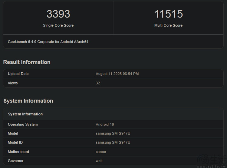 驍龍8至尊版2曝光，但最有看點的地方并不是跑分