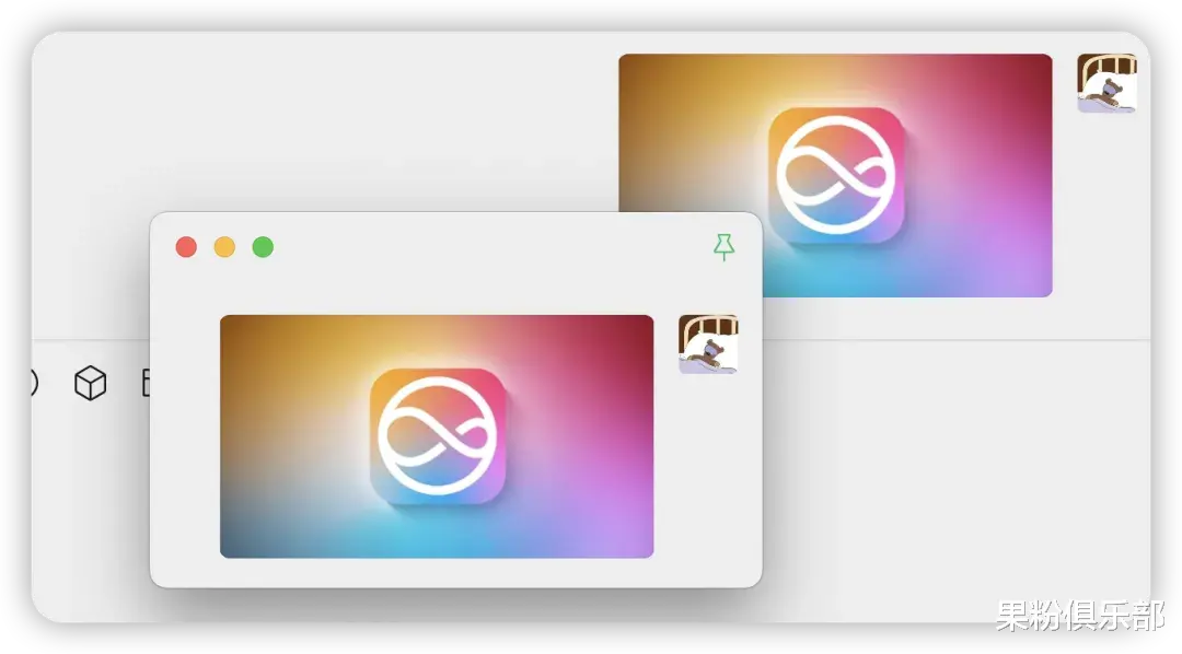 微信更新，带来一波新功能！