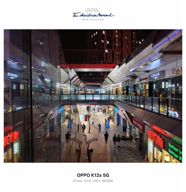 千元續航新王者？OPPO K12s首發評測：不止能 “扛” 還能 “打”