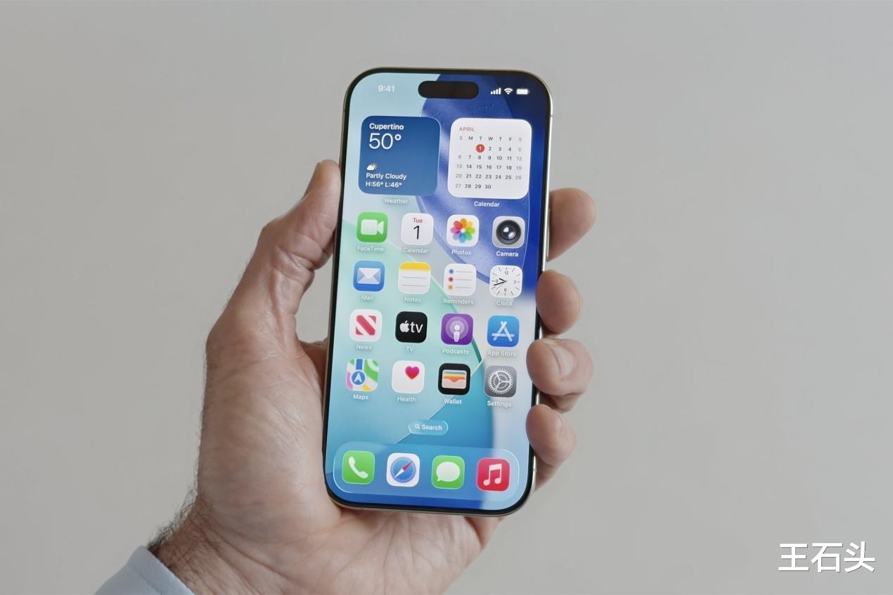 蘋果Pro級下放，iPhone 17標準版大幅升級，等等黨的勝利！