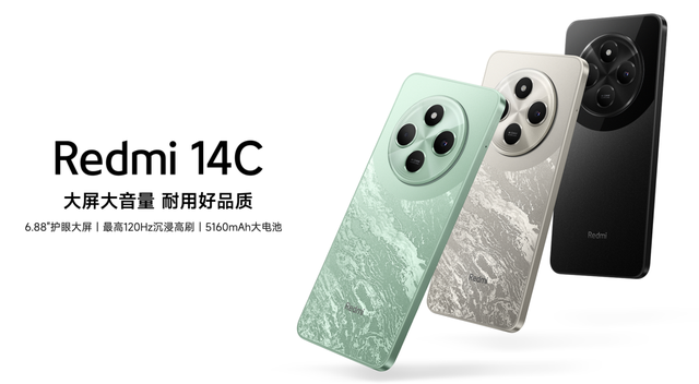 跌到1500后，紅米這手機，已經不講武德了