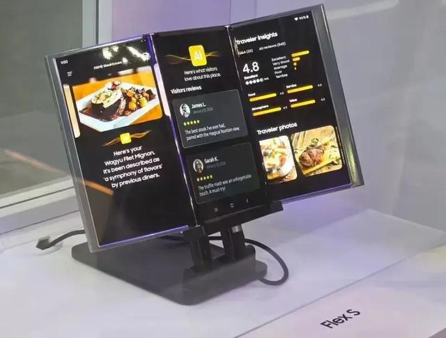 三星三折疊來了 和華為有啥不一樣？